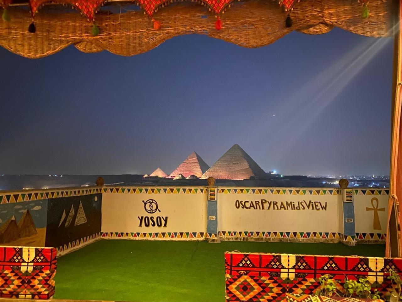 Oscar Pyramids View Hotel Nazlet el-Sîsi Exterior foto